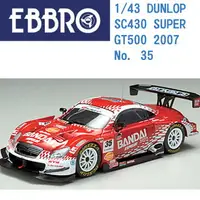 在飛比找樂天市場購物網優惠-EBBRO 1/43 模型車 BANDAI 萬代 DUNLO