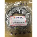 台鈴 原廠 SWISH 125 鼓煞 後煞車皮組 剎車皮 六期 UG125 UC125 64400 31K00