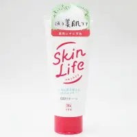 在飛比找蝦皮購物優惠-KatyShop✨ 日本 牛乳石鹼 SKIN LIFE 滋卿