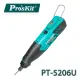 【MR3C】含稅公司貨 ProsKit 寶工 PT-5206U 3.6V鋰電池USB電磨組