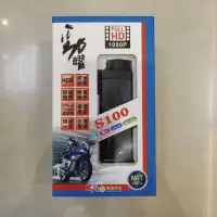 在飛比找蝦皮購物優惠-『 升級版S100 F3』S100 K1 機車行車紀錄器 送