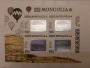 MONGOLIA FOGLIETTO ZEPPELIN NUOVO PERFETTO