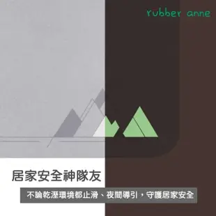 【rubber anne】夜光版 10秒頂吸 軟式珪藻土吸水地墊 曙光乍現(夜光地墊60x40cm)