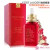 [即期良品]ESTEE LAUDER雅詩蘭黛 特潤超導修護露(50ML)-好運滿滿限定版-期效202210