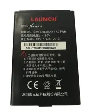 X-431 HTT - New Genuine 4680mAh Battery Batteria for Launch X-431 Scanner
