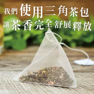 【甲上生鮮】老薑紅茶 (有薑末) 單獨茶包 隨身包.原葉三角茶包.冷水熱水沖泡皆可.茶葉都有SGS檢驗合格