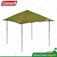 在飛比找蝦皮購物優惠-日本 Coleman 天幕 遮雨棚 快速遮陽帳 II 炊事帳