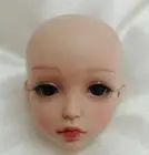 1/6 BJD Doll Iple KID Lonnie Only Head Light Tan Skin-Free Face Make UP+Eyes