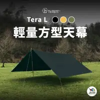 在飛比找蝦皮購物優惠-Tera L 輕量方型天幕【TiiTENT】TRAL 天幕 