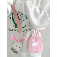 在飛比找ETMall東森購物網優惠-可愛兔子包包女2023新款潮時尚迷你斜挎包軟妹少女卡通單肩手