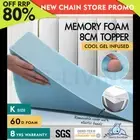 STARRY EUCALYPT Memory Foam Mattress Topper King Cool Gel BAMBOO Cover 8CM