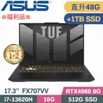 ASUS TUF GAMING F17 FX707VV-0042B13620H(I7-13620H/16G+32G/512G+1TB SSD/RTX4060)特仕福利品