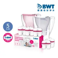 在飛比找蝦皮商城優惠-【BWT 德國倍世】2.7L濾水壺 淨水壺 桌上壺 1壺5芯