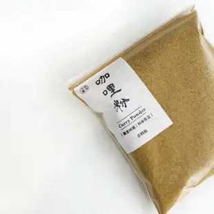 立赫漢方 調味粉包 100g/包 純黑胡椒粉 白胡椒粉 五香粉 (辣)特調咖哩粉 香料粉 調味粉 調味料【立赫藥局】