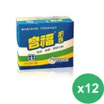 皂福 天然肥皂 (200GX3)X12封