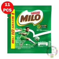 在飛比找蝦皮購物優惠-雀巢 美祿 MILO Actigen-E 22g 11pcs