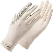 [LEIXIUSM] Women's Gloves Spring and Summer Outdoor Riding Breathable Hand Guard Ice Silk Dew Finger Coolness