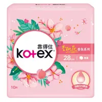 在飛比找蝦皮購物優惠-【kotex靠得住】kotex靠得住 杏桃花香氛系列衛生棉 