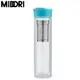【MIDORI】雙層玻璃纖果隨行瓶(藍) GS-0400B