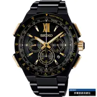 在飛比找momo購物網優惠-【SEIKO 精工】Brightz 太陽能電波限量錶(8B9