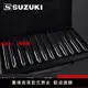 【台灣公司 超低價】鈴木SUZUKI套裝口琴24孔復音12大調12組合套琴初學者吹奏樂器