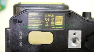 ☞新鮮貨☜Dewalt得偉 12V/20V DCLE34520G 綠光5點2線雷射水平儀(單機)(DW085LG)