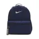 Nike 後背包 JDI Mini Backpack 童款 小包 小朋友 雙肩背 上學 外出 藍 彩 BA5559-411