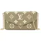 LV M82480 Félicie Pochette 經典壓花小牛皮WOC翻蓋斜背鍊包/小提包(卡其綠/奶油白)