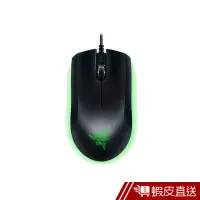 在飛比找蝦皮商城優惠-Razer 雷蛇 Abyssus Essential RGB