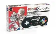 Fatal Fury 2 Commander Hori