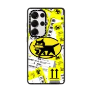 Galaxy S25 Ultra Impact Magnetic Case CATSK8 DELIVERY