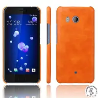 在飛比找Yahoo!奇摩拍賣優惠-HTC U11手機殼素皮革硬殼適用u12Plus保護套U U