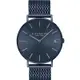 COACH 公司貨 經典大錶面C字LOGO米蘭帶手錶 深藍 CO14602146