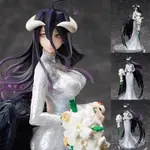 OVERLORD 骨王 不死者之王 雅兒貝德 婚紗手辦 桌面擺件 1/7頭雕 29CM模型 奇幻小說 人偶