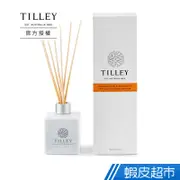 Tilley經典擴香150ml