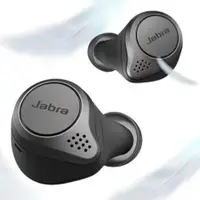 在飛比找蝦皮購物優惠-全新藍牙耳機進口原封包裝Jabra elite 85t真無線