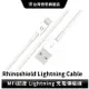 【犀牛盾】18W MFI認證 蘋果 Lightning 充電線 傳輸線 1M 2M