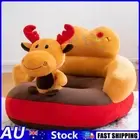 Cute Cartoon Baby Sofa Support Seat Kid Feeding Soft Plush Chair without Filler
