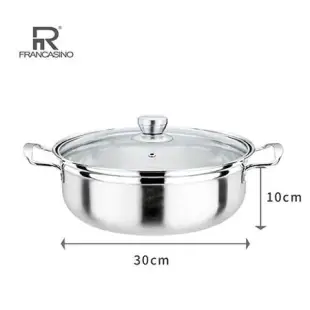 Francasino弗南希諾 304不銹鋼湯鍋-30cm 導熱均勻 蜂巢格紋不易黏 料理鍋具鍋子