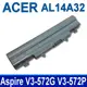 ACER AL14A32 6芯 高品質 電池 Extensa 2509 2510 (7.8折)