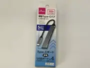 Daiso Thin Type-C Hub USB 4 Port 5Gbps High Speed ​​Data Transfer