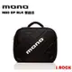 MONO M80 DP BLK 黑色 爵士鼓 雙踏板 專用袋【i.ROCK 愛樂客樂器】