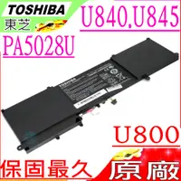 在飛比找PChome24h購物優惠-Toshiba 電池-U840 U845,U840W,U84