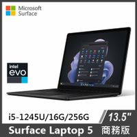 【618年中慶】【客訂】Surface Laptop 5 13.5