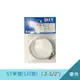 ST束環 2-1/2" 不鏽鋼管束 台灣製 水管夾 (8.3折)