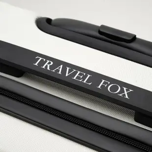 【TRAVEL FOX 旅狐】25吋尊爵經典拉鍊旅行行李箱
