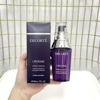 在飛比找Yahoo!奇摩拍賣優惠-【您購物了嗎】日本decorte黛珂 小紫瓶精華60ml 黛