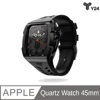 在飛比找PChome24h購物優惠-【Y24】Quartz Watch 45mm 石英錶芯手錶 