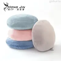 在飛比找蝦皮購物優惠-【台灣出貨】 圓形麻糬抱枕 柔軟圓形抱枕 麻糬抱枕 純色柔軟