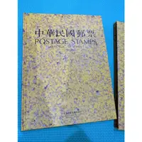 在飛比找蝦皮購物優惠-中華民國郵票 八十一年郵票 81年郵票本 郵票活頁冊 郵票集